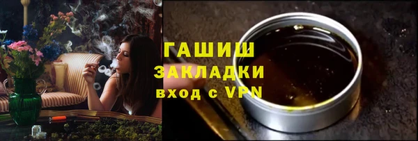 ешки Верея